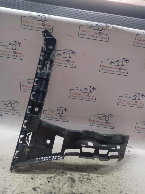 Suport stânga bara spate Mercedes C Class W205 Motorina 2015, A2058801702