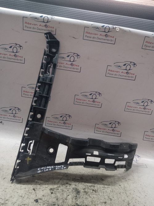 Suport stânga bara spate Mercedes C Class W205 Motorina 2015, A2058801702