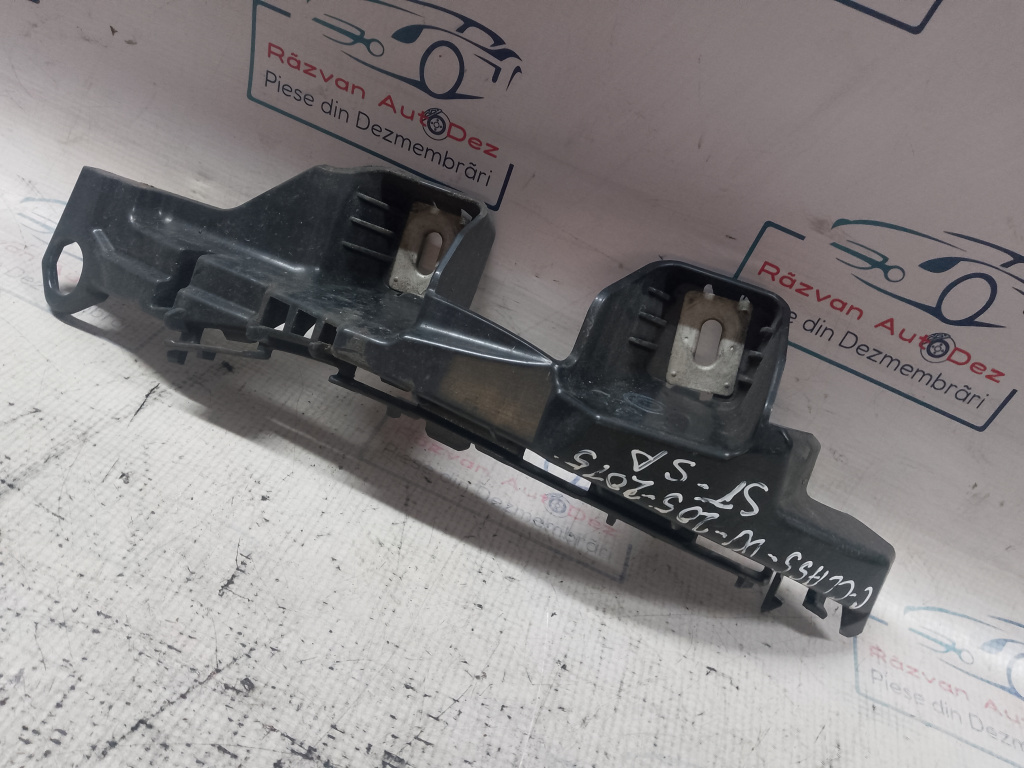 Suport stânga bara spate Mercedes C Class W205 Motorina 2015, A2058750365