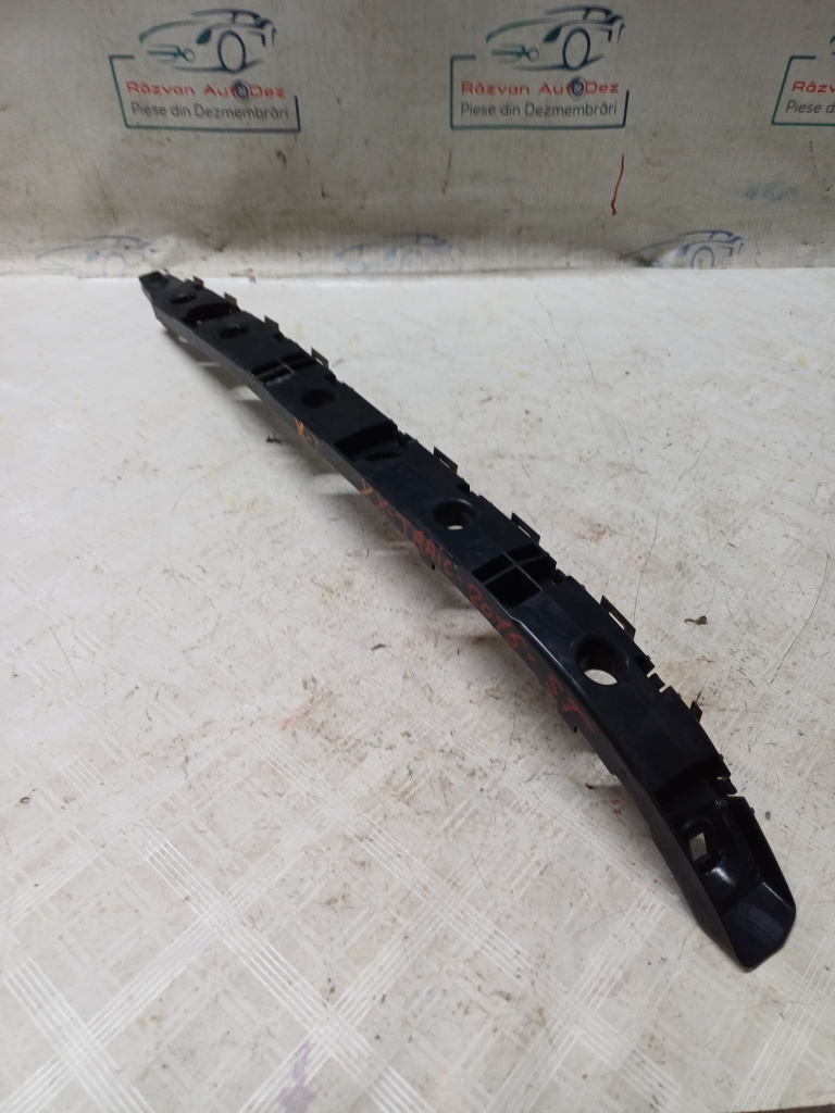 Suport stânga bara spate Nissan X-Trail - Motorina 2015, 852214CE0A