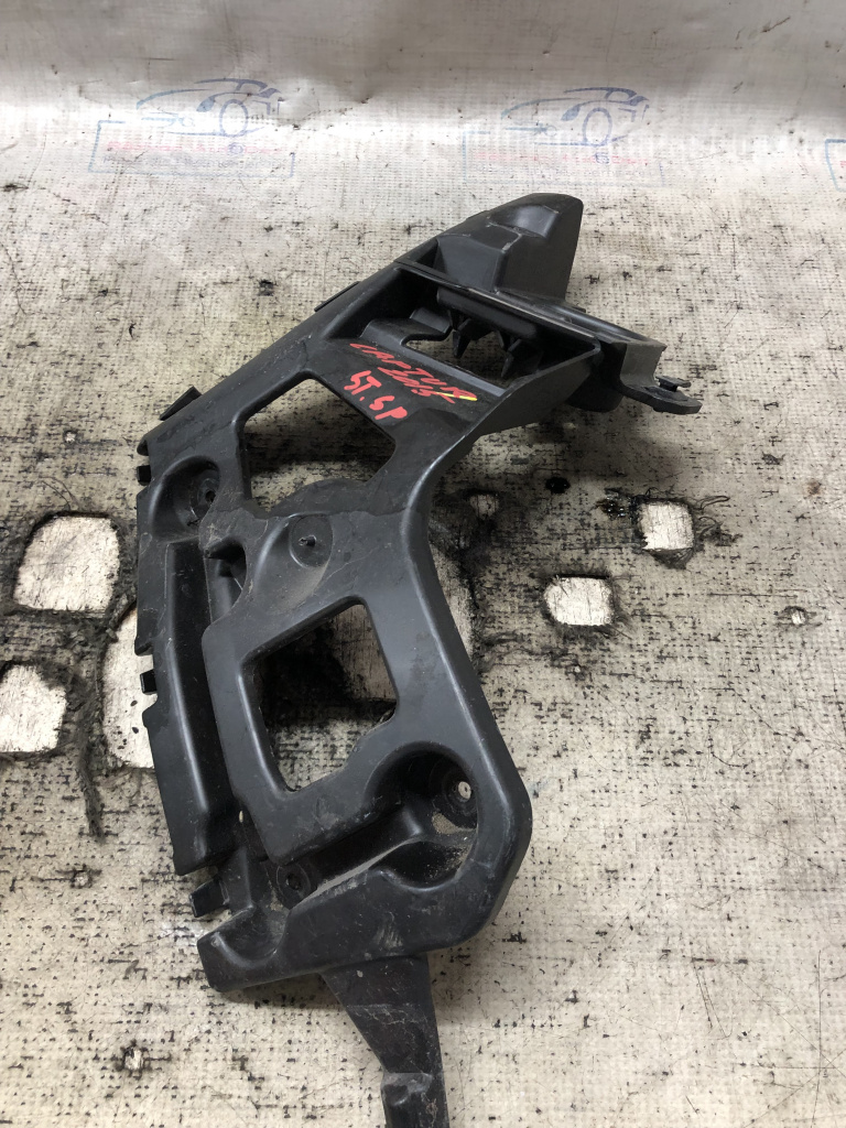 Suport stânga bara spate Renault Captur 2015