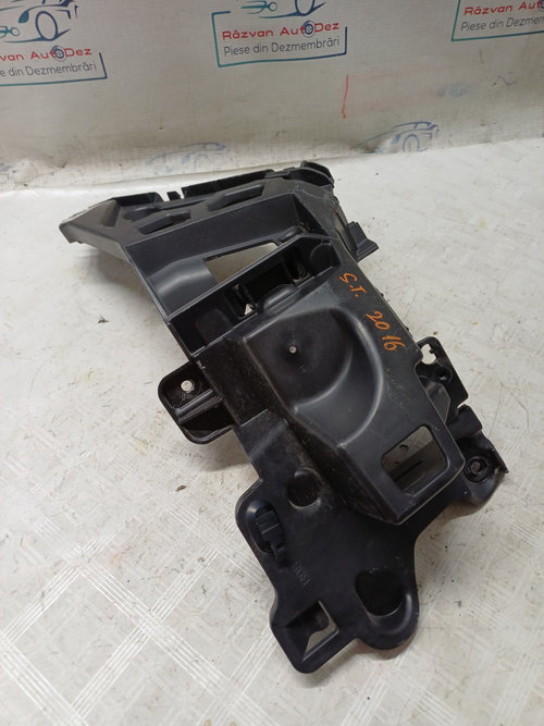 Suport stânga bara spate Renault Clio 4 - Motorina 2016, 850456409R