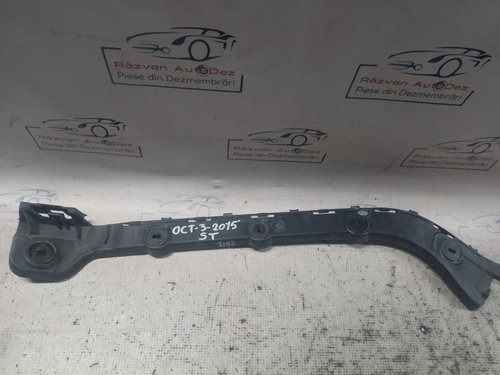 Suport stânga bara spate Skoda Octavia 3 2015, 5E5807393