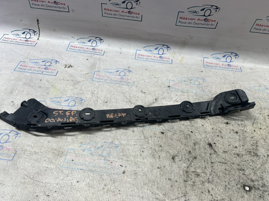 Suport stânga bara spate Skoda Octavia 3 Break 2015, 5E9807393