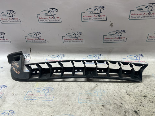 Suport stânga bara spate Skoda Octavia 3 Break 2015, 5E9807863