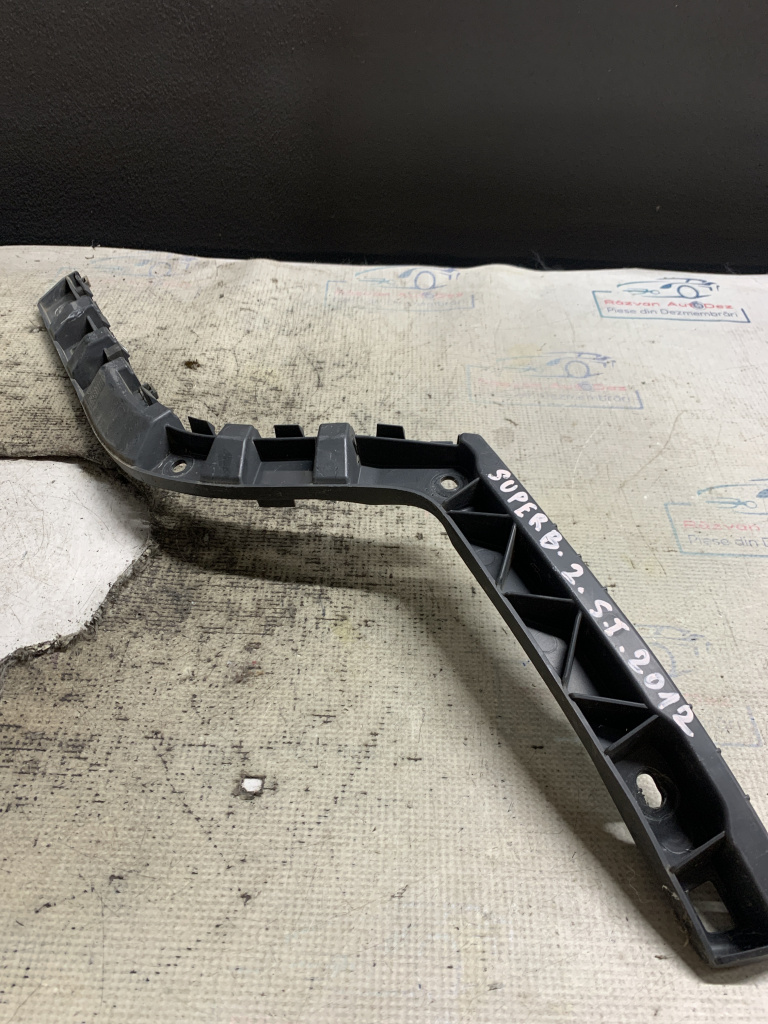 Suport stânga bara spate Skoda Superb 2 - Motorina 2012, 3T5807393
