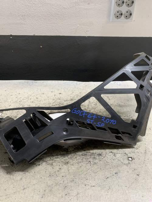 Suport stânga bara spate Volkswagen Golf 6 Plus 1.6 Motorina 2010, -