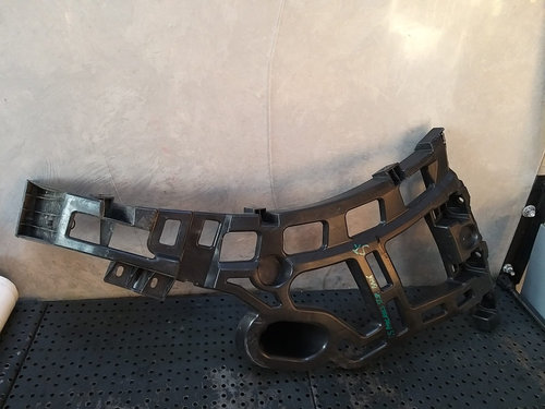 Suport stanga bara spate citroen c5 aircross 9833400080