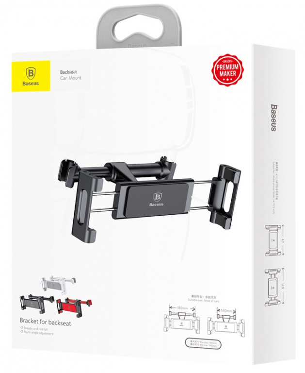 Suport Tableta Auto Baseus Tetiera Backseat Car Mount Adjustable Headrest Bracket Pentru Tablete Si Smartphone 4,7 - 12,9&quot; Negru SUHZ-01