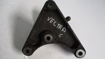 SUPORT / TAMPON ALUMINIU COD 13178661 OPEL VECTRA ...