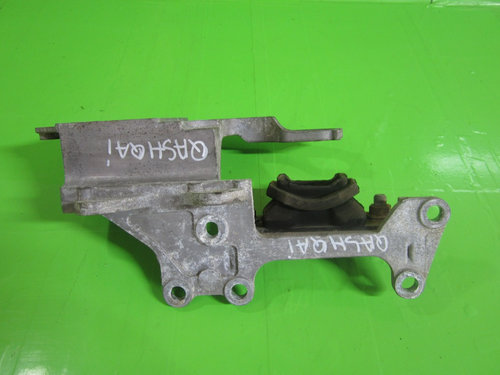 SUPORT / TAMPON CUTIE VITEZA / SUPORT BATERIE NISSAN QASHQAI J10 1.5 DCI FAB. 2006 - 2013 ⭐⭐⭐...