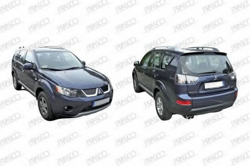 Suport,tampon MITSUBISHI OUTLANDER II (CW) (2006 - 2012) PRASCO MB7141622 piesa NOUA