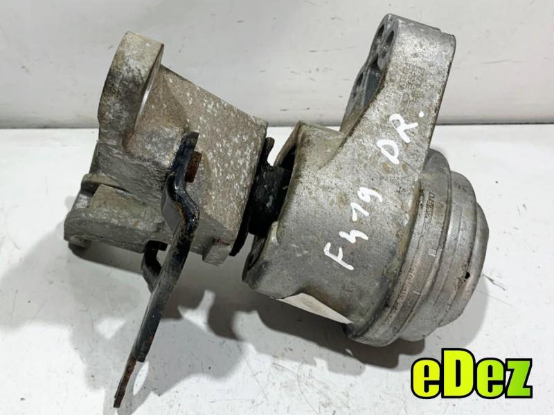 Suport tampon motor Ford Mondeo (2014-2022) [MK5] 1.5 tdci 120 cp XUCA FS73-6F012-AA
