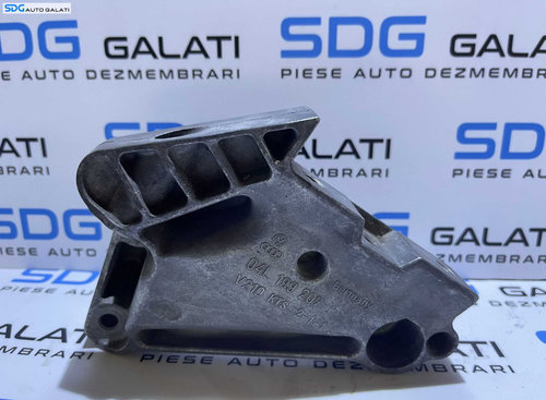 Suport Tampon Motor Skoda Kodiaq 2.0 TDI DBGA DFGA DFHA CRFC CRFD DFGC DBGC CUUA CRGB 2017 - Prezent...