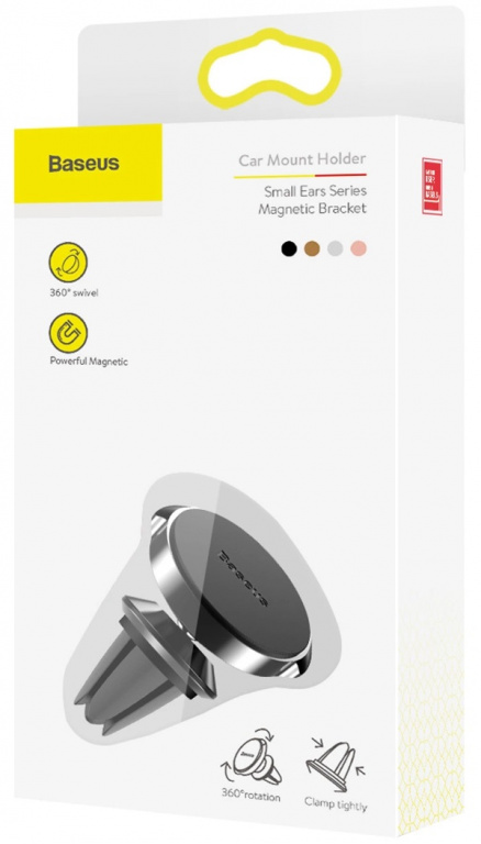 Suport Telefon Auto Baseus Magnetic Grila Seria Small Ears Negru SUER-A01