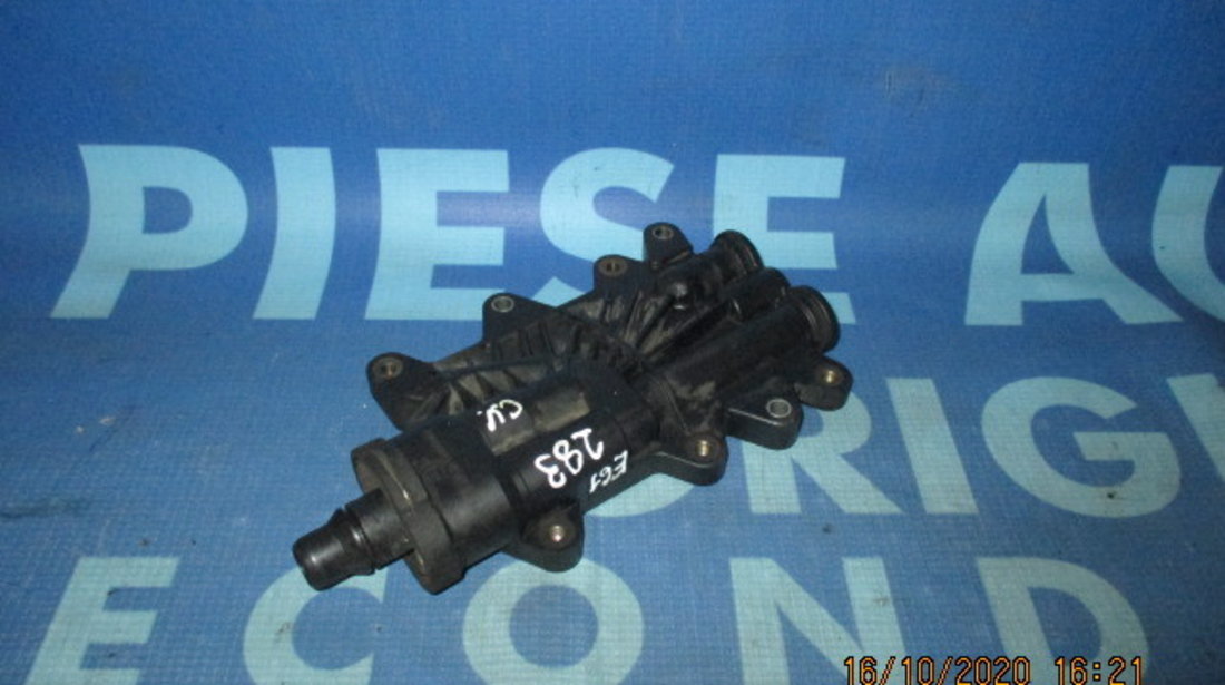 Suport termoflot BMW E61;  2354119 (cutie de viteze)