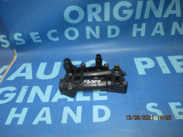 Suport termoflot BMW F15 X5 3.0d; 70379335 (cutie de viteze)