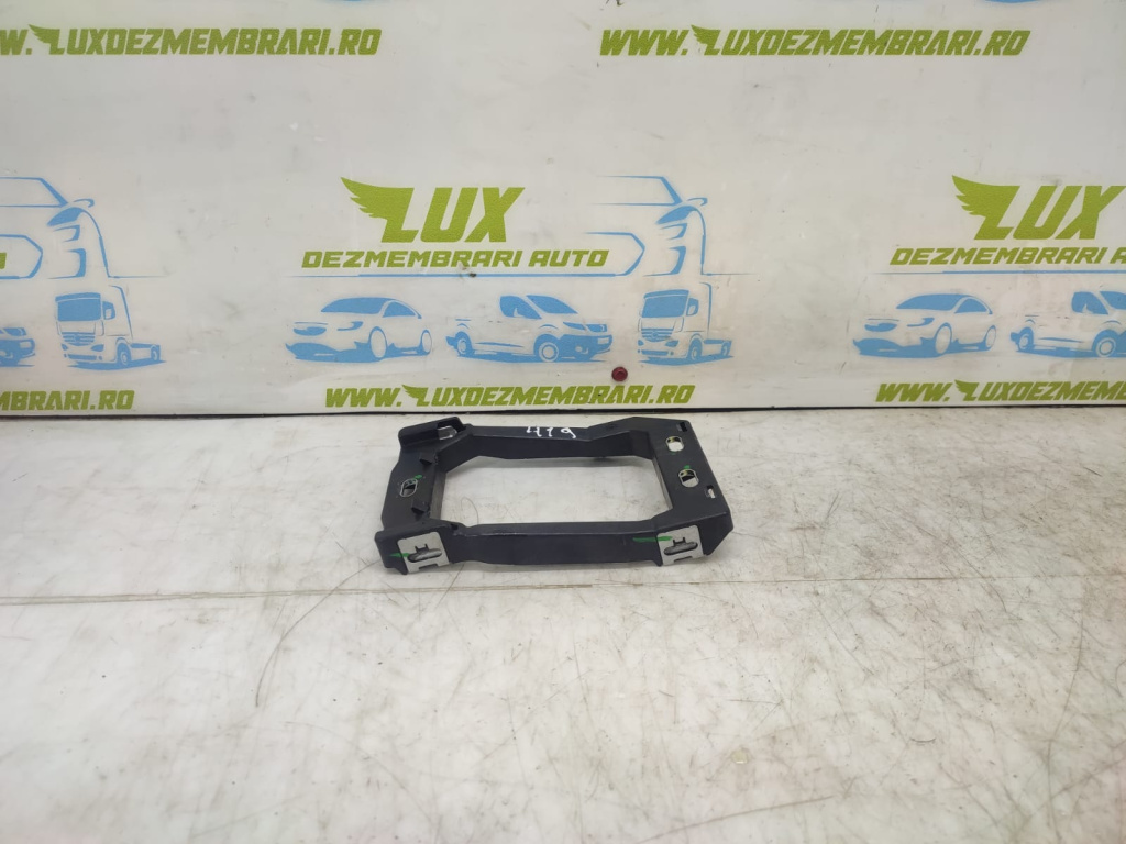 Suport timonerie cutie automata dsg 3Q1713023F Volkswagen VW Passat B8 [2014 - 2020] 2.0 tdi CRLB