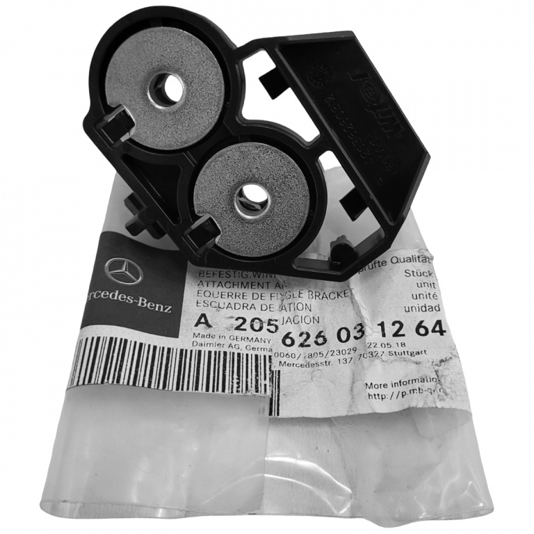 Suport Trager Dreapta Oe Mercedes-Benz A2056260312