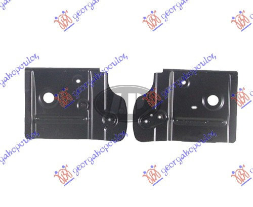 Suport Trager - Mitsubishi Outlander 2007 , 5220b392