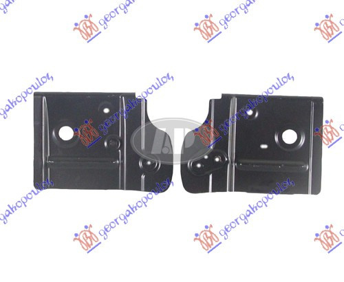 Suport Trager - Mitsubishi Outlander 2007 , 5220d641