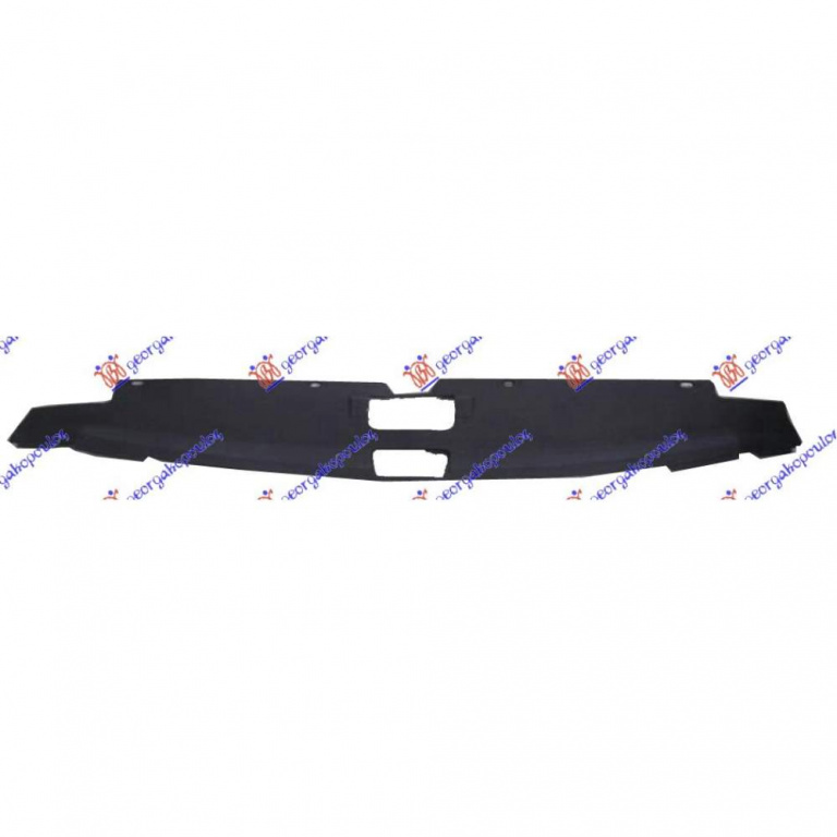 Suport Trager - Mitsubishi Outlander 2011 , 5220d641
