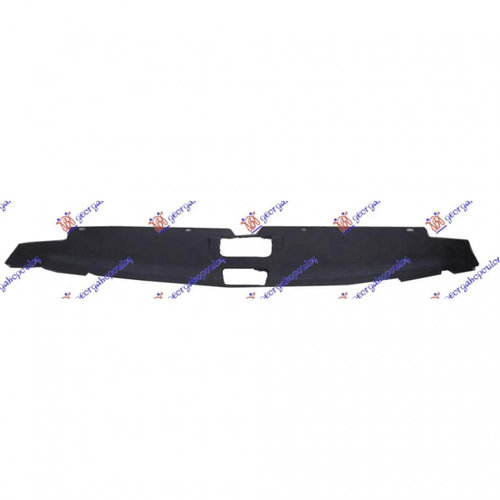 Suport Trager - Mitsubishi Outlander 2011 , 5220d641