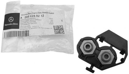 Suport Trager Stanga Oe Mercedes-Benz A2056260212