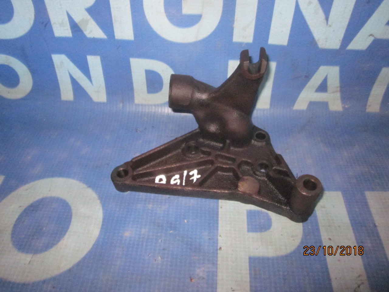 Suport turbina Audi A6 C6 3.0tdi; 69001096762