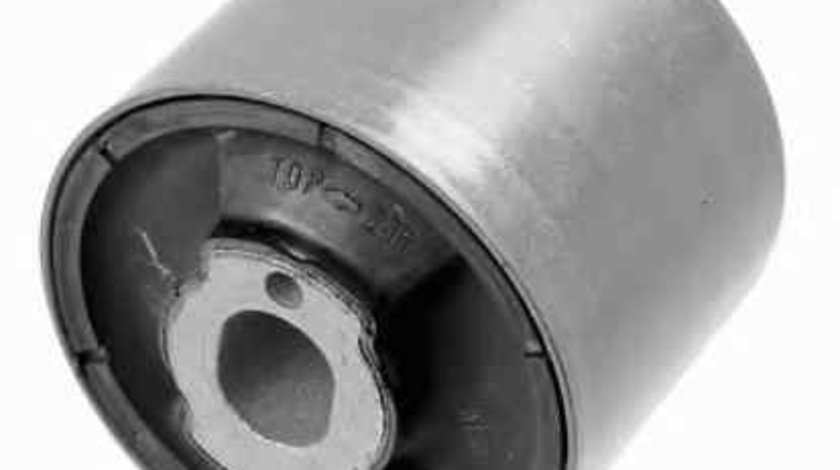 Suportcutie de transfer BMW 1 cupe E82 LEMFÖRDER 25927 01