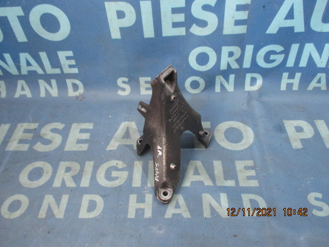 Suporti motor Audi A4 2.0tdi; 8E0199308AF