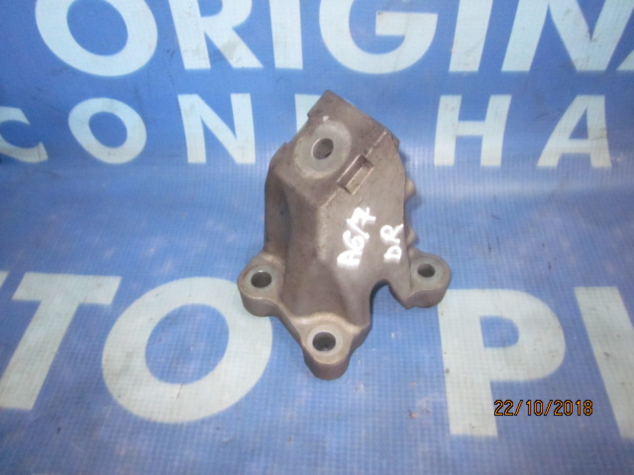 Suporti motor Audi A6 C6 3.0tdi Quattro; 4F0199308L // 0F0199307L