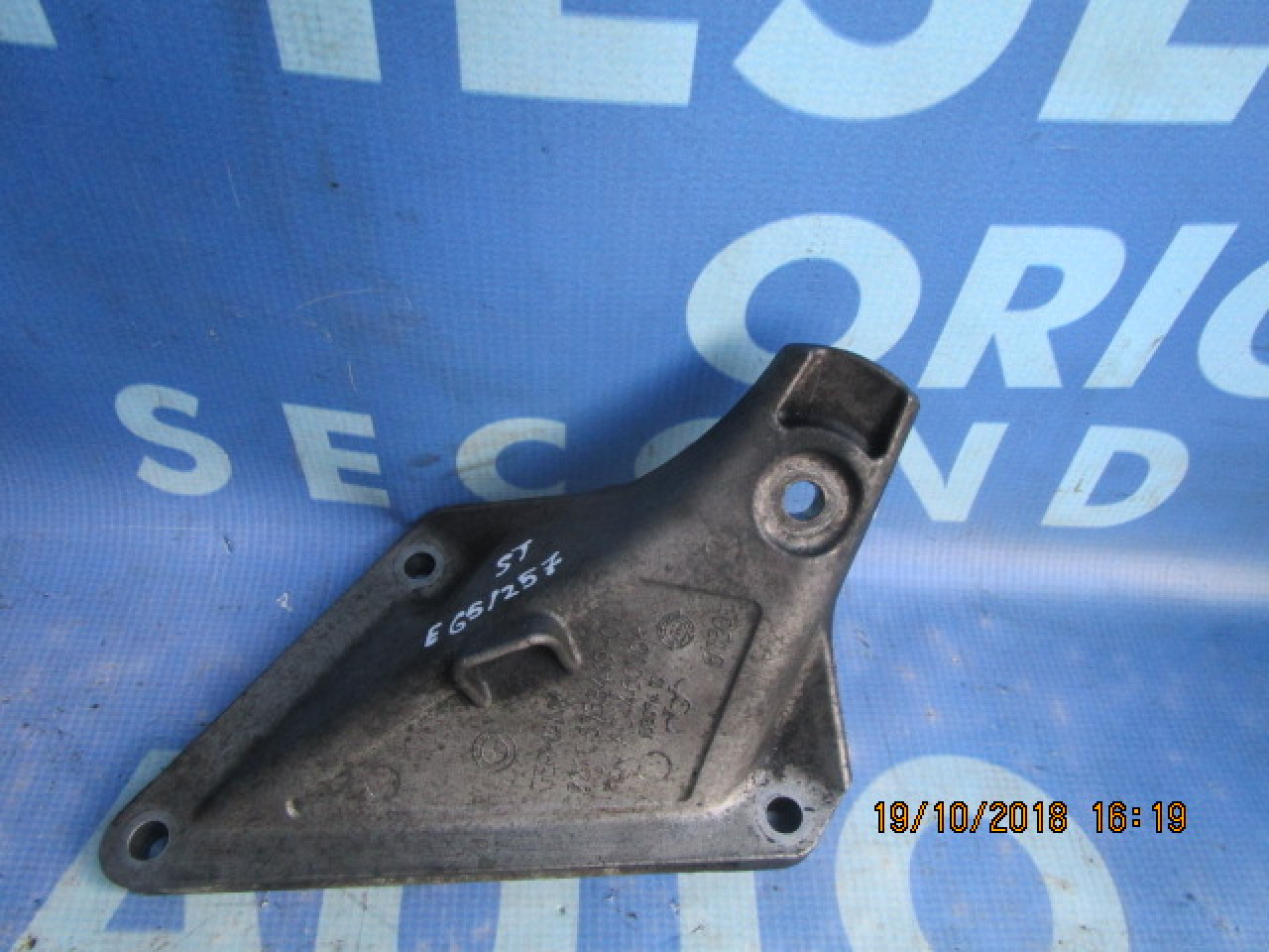 Suporti motor BMW E65 730d 3.0d M57N; 2211675841901