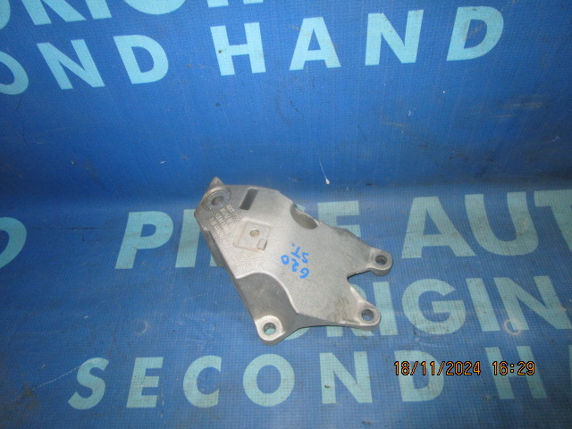 Suporti motor BMW G20 330e 2.0i B48B20A ; 6876207