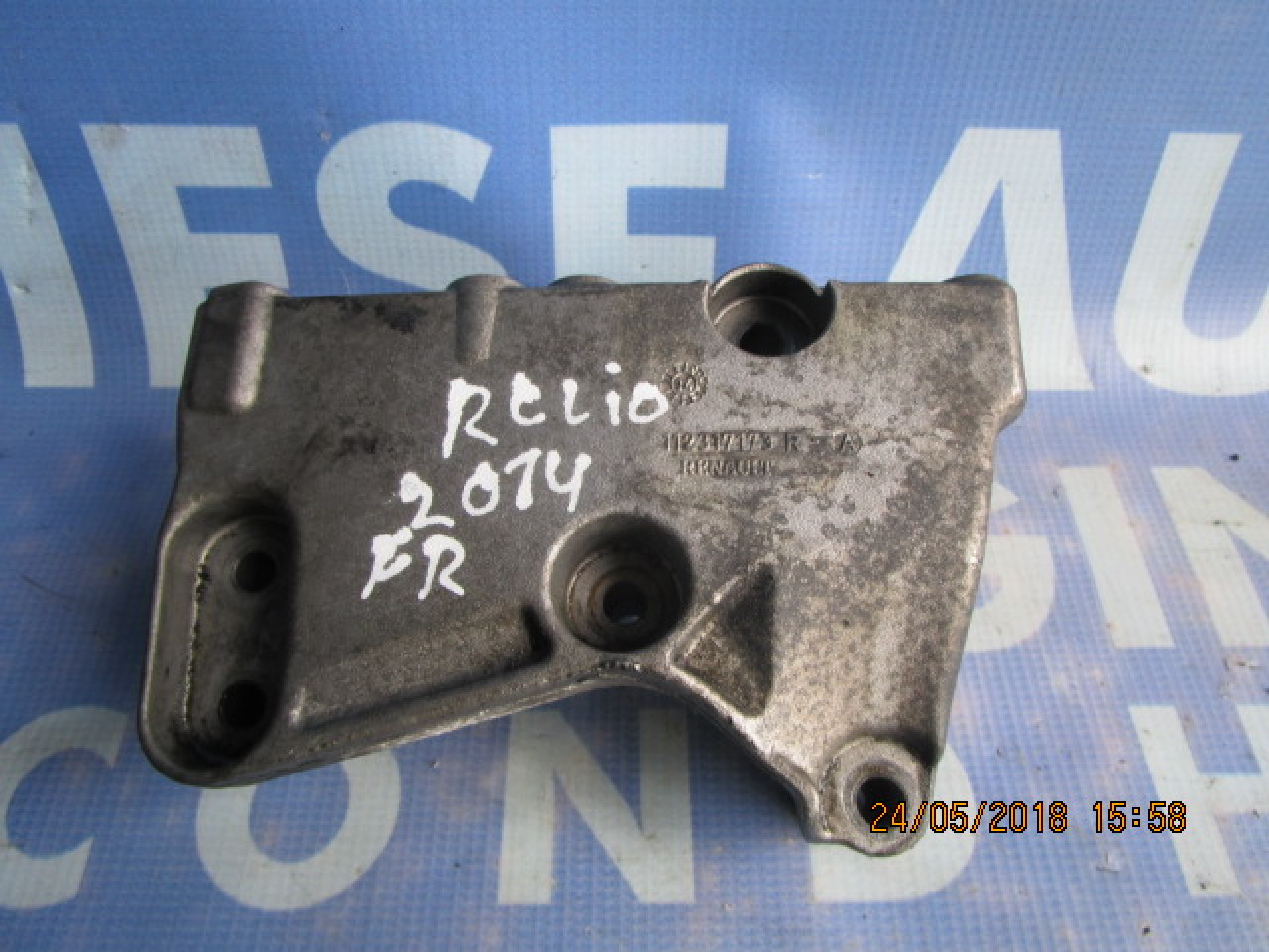Suporti motor Renault Clio 1.5dci ; 112317173R
