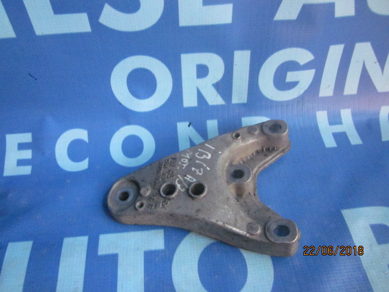 Suporti motor Seat Ibiza 1.2tdi; 03P199206