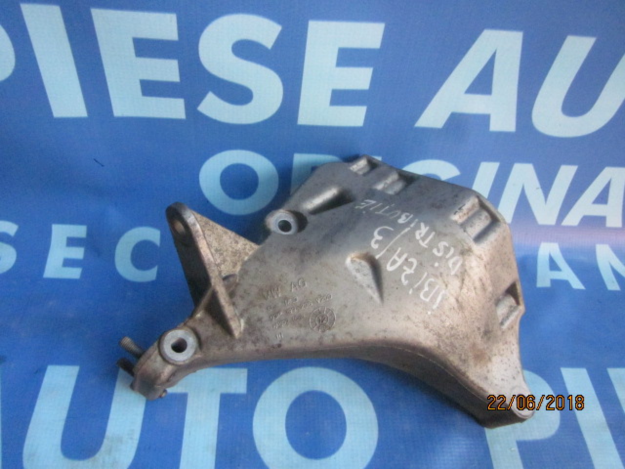Suporti motor Seat Ibiza 1.2tdi; 6Q0199185