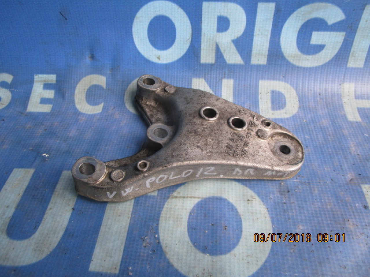 Suporti motor VW Polo 1.4tdi;6Q199185.