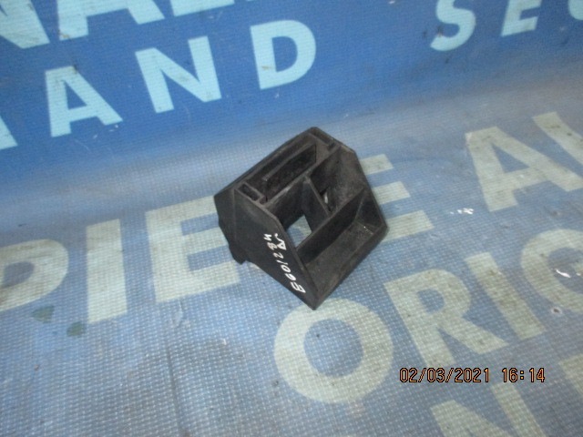 Suporti radiator BMW E60 525d; 7542517