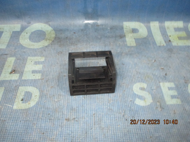 Suporti radiator BMW E71 X6 N57D30A; 7533537