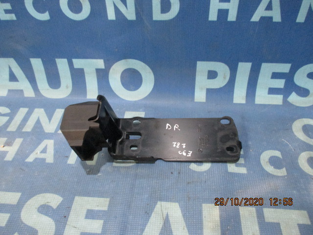 Suporti radiator BMW E90; 7117811 // 7117812