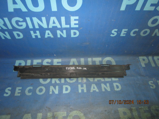 Suporti radiator BMW F20 116i 1.6i N13B16A  (ornament sus)