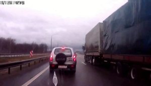Surpriza din SUV