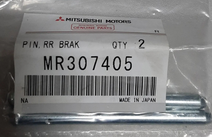 Surub Ghidare Mitsubishi Pajero MR307405
