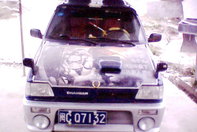 Suzuki ALTOita de chinezi