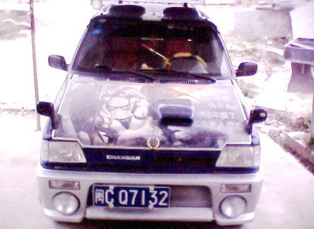 Suzuki ALTOita de chinezi Suzuki ALTOita de chinezi