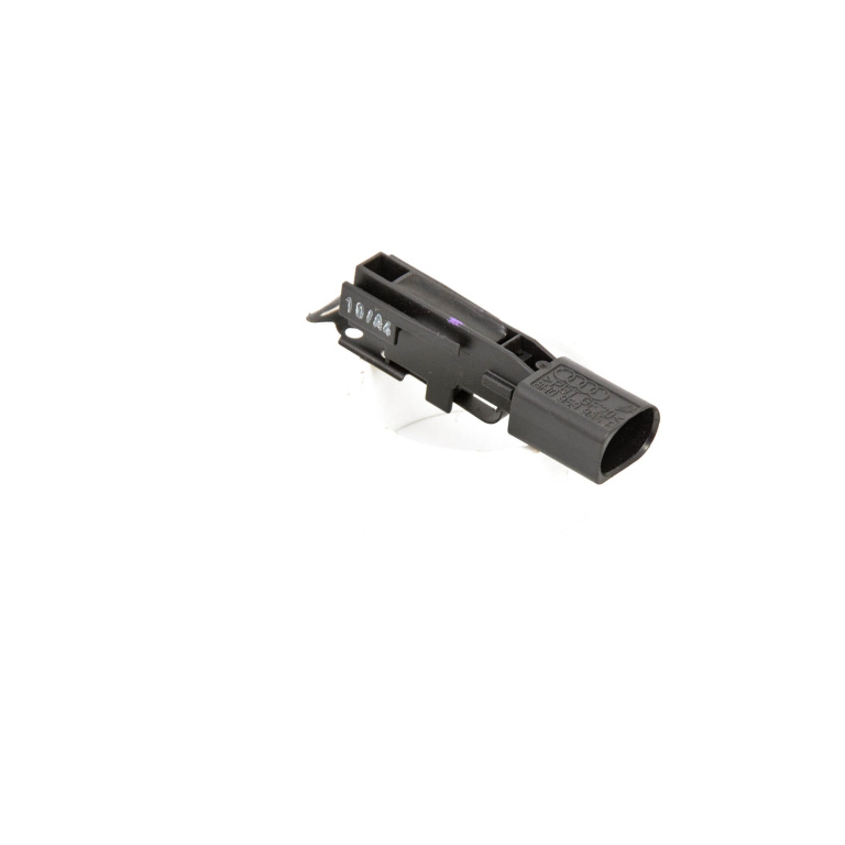 Switch Audi A8 (4E) 2002 - 2009 8H0959985B