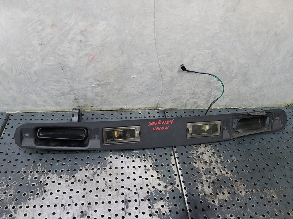 Switch maner deschidere haion dodge journey 051783217ae 15706000