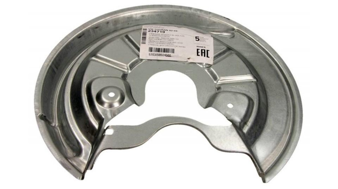 Tabla protectie aparatoare disc frana roata Volkswagen VW GOLF PLUS (5M1, 521) 2005-2013 #2 1K0615612AB
