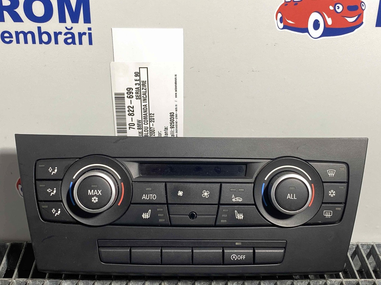 TABLOU COMANDA INCALZIRE BMW SERIA 3 E 90 - - (2007 2012)